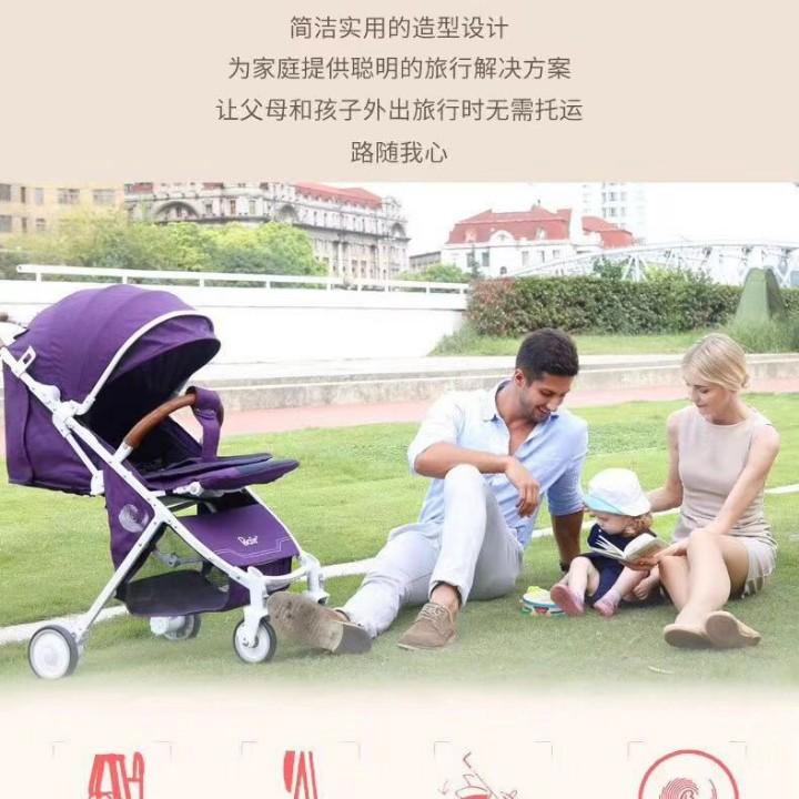 舜馨童车玩具店