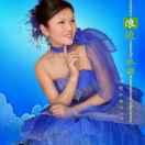 姐的💞独有气质你学不来