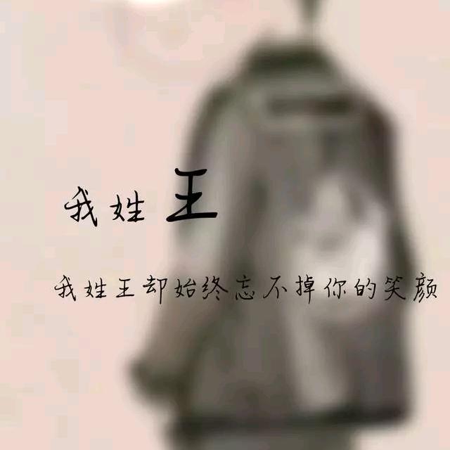 时光荏苒——