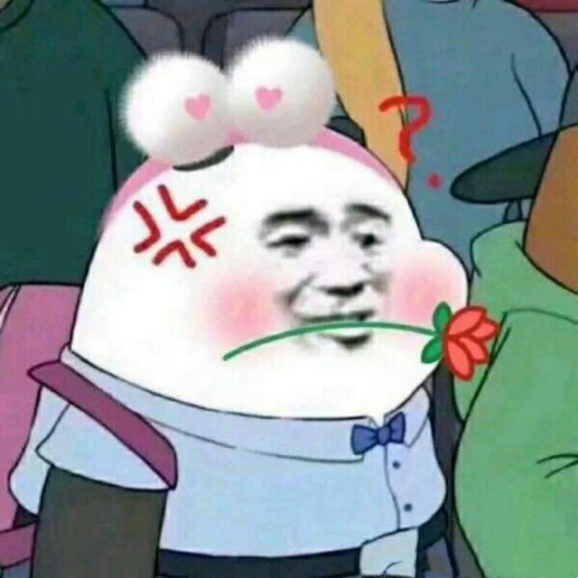 离殇