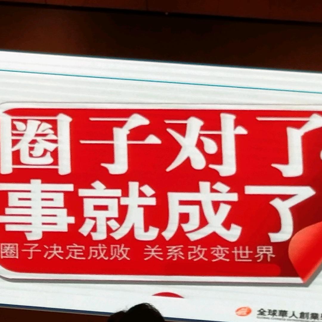 平罗县北门茂森门业经销部