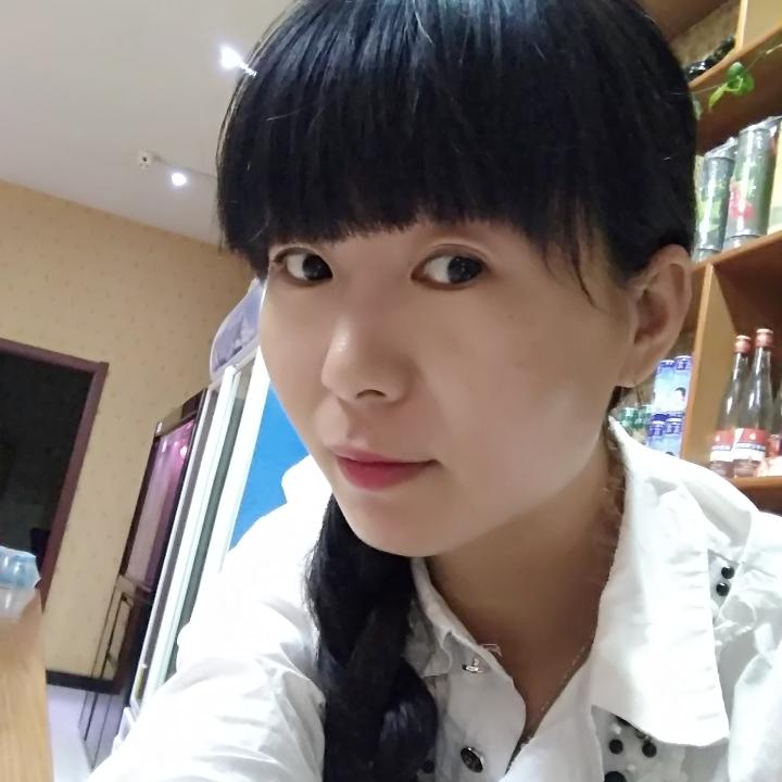 艳！