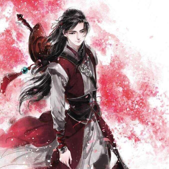 修