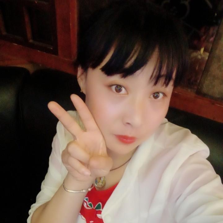 冉冉