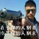 《 会飞🐬魚 》