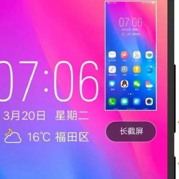 黄国清