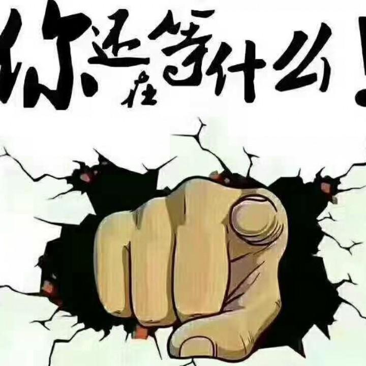 一盏明灯
