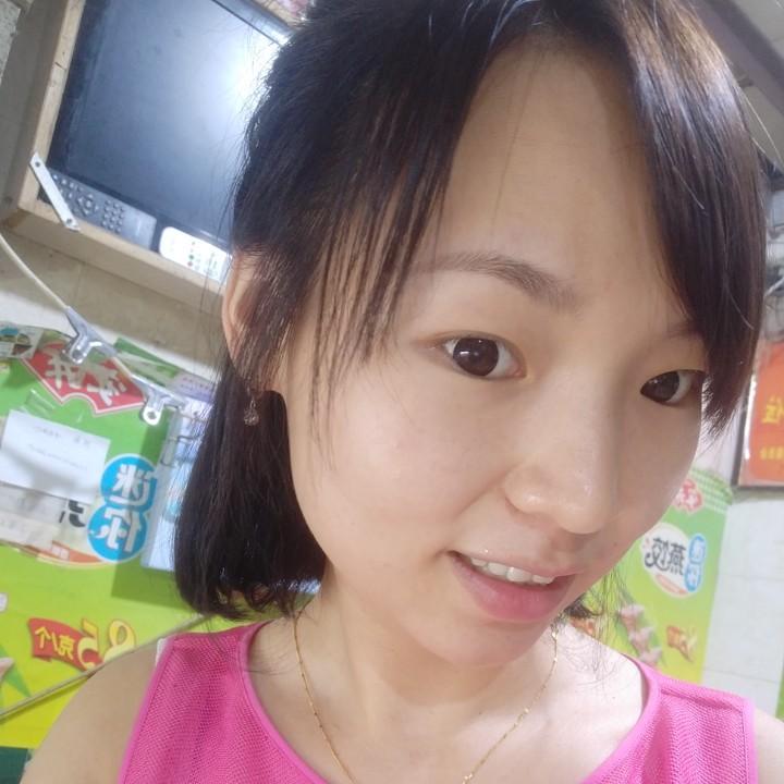 熹