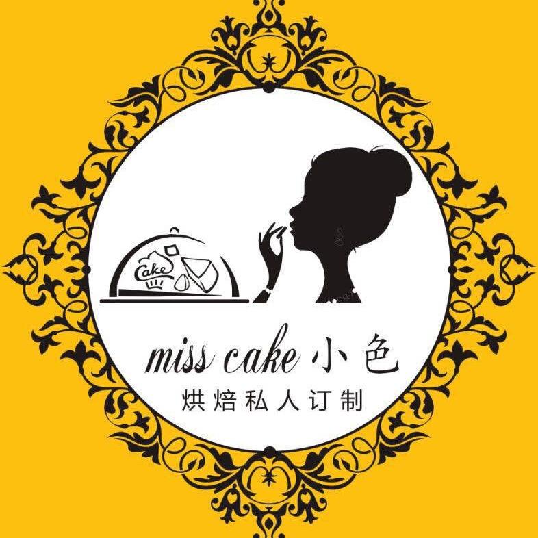 潮州小色蛋糕甜品