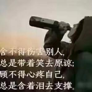 马到成功🐎🐎