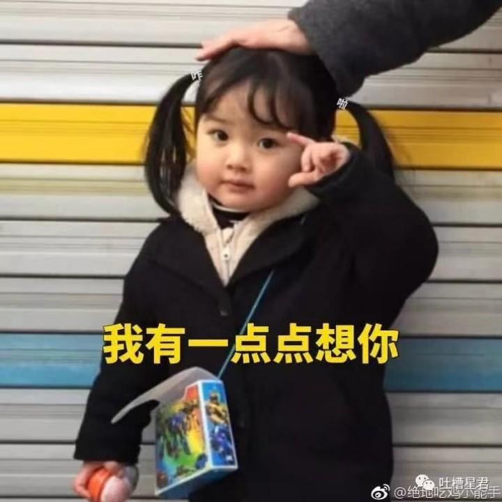 萍聚778899