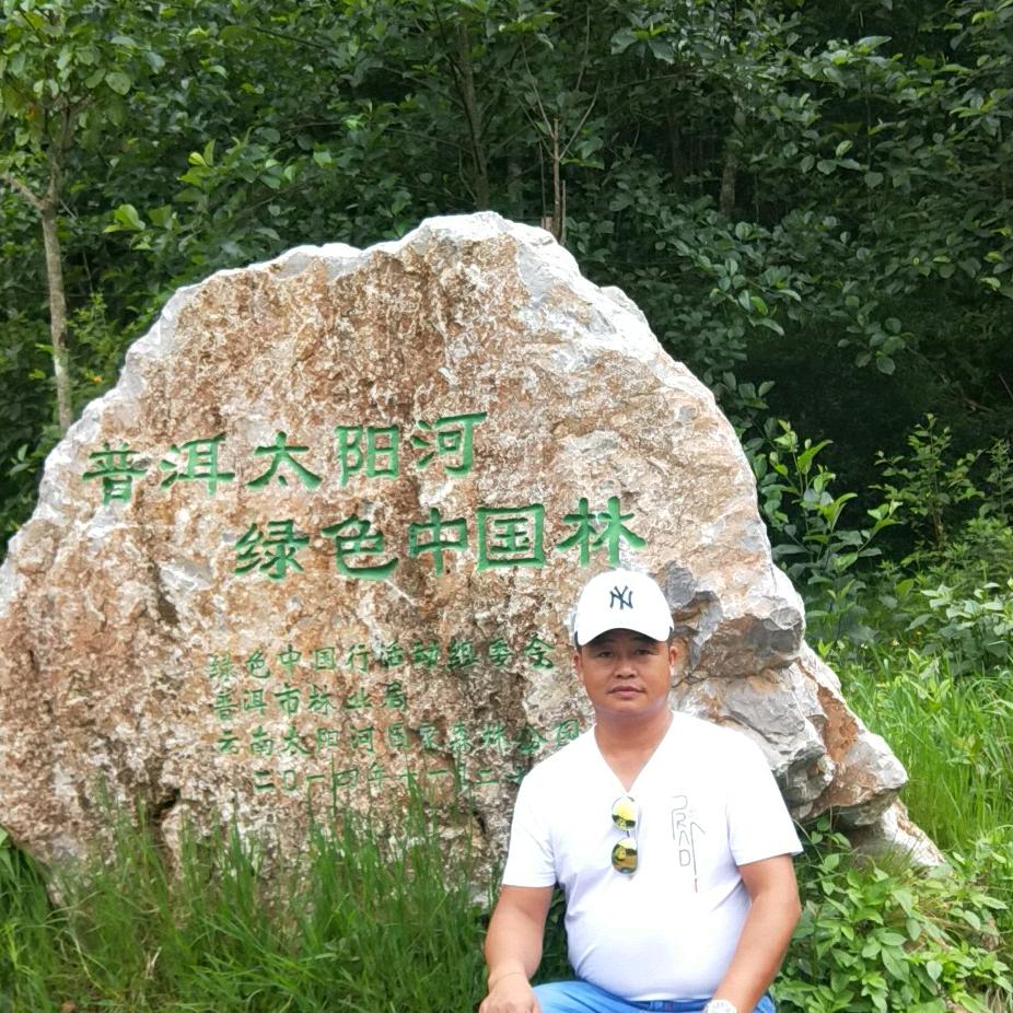 威哥