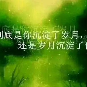 瑞瑞
