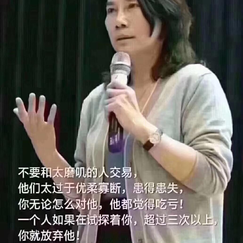 909钓场