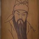 卡拉永远OK