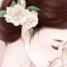 如初岁月
