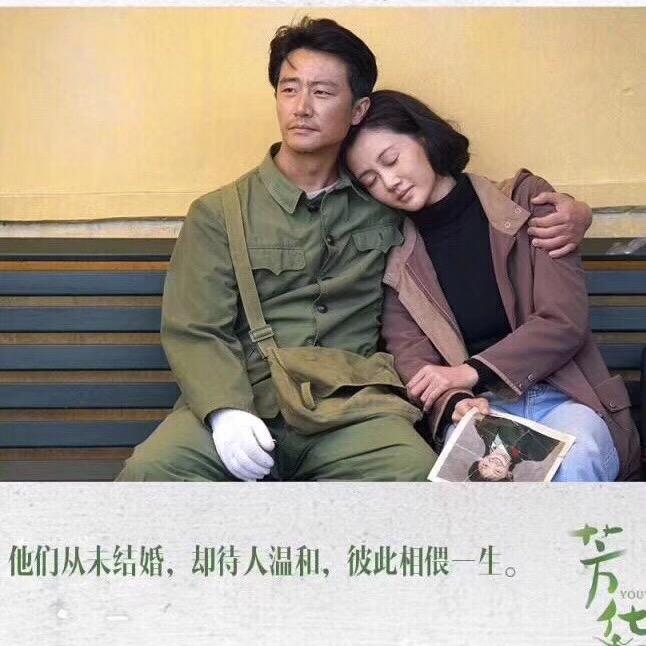 芒果