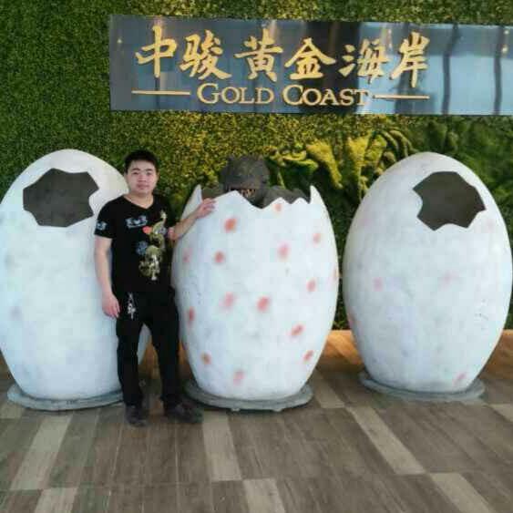 逗笑阿荣