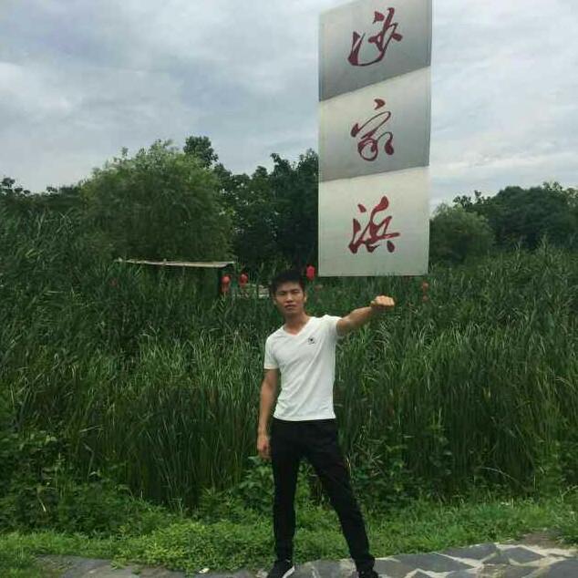 知足常乐