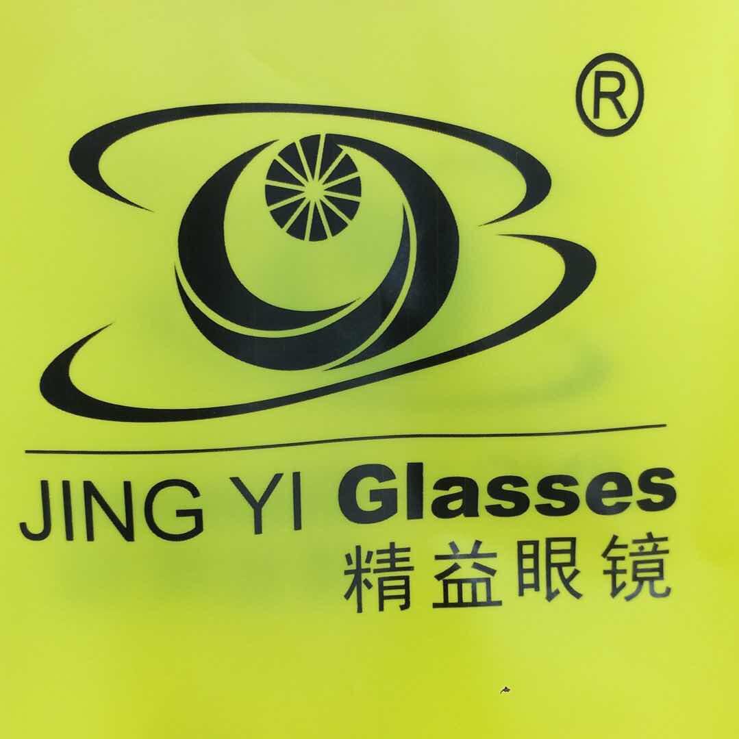 石狮市精益眼镜行