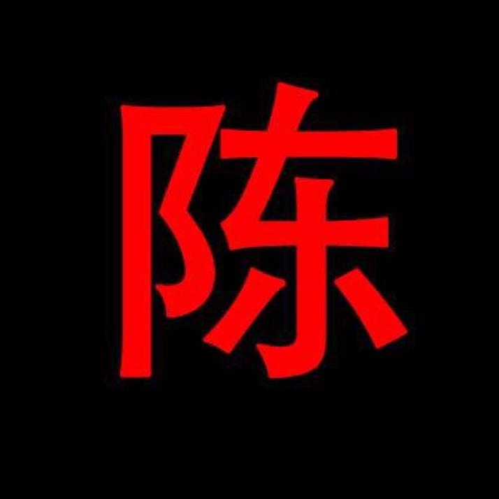 万丈高楼，从地起。
