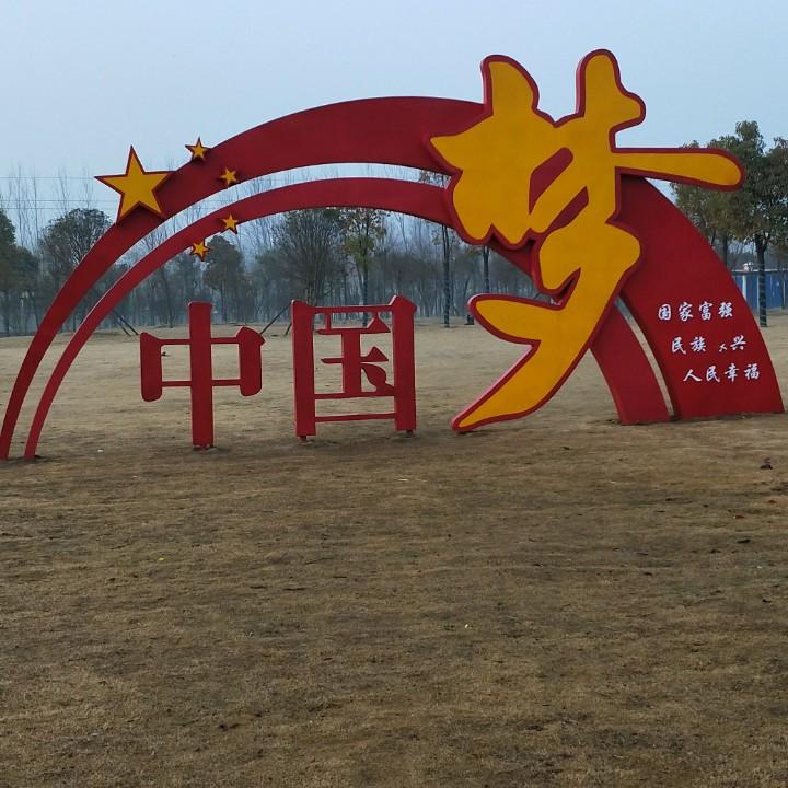 用户778819