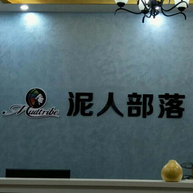 (இдஇ; )黃先生