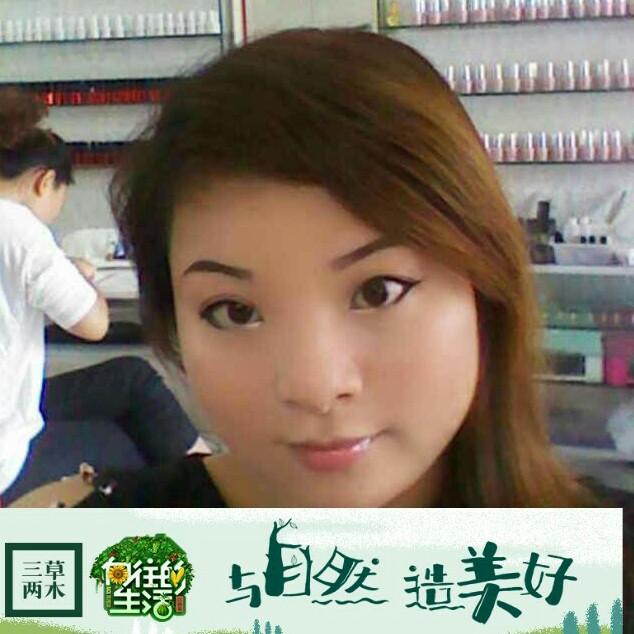 LOVEの用心許諾灬