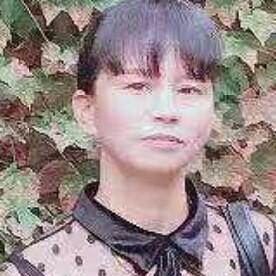 英