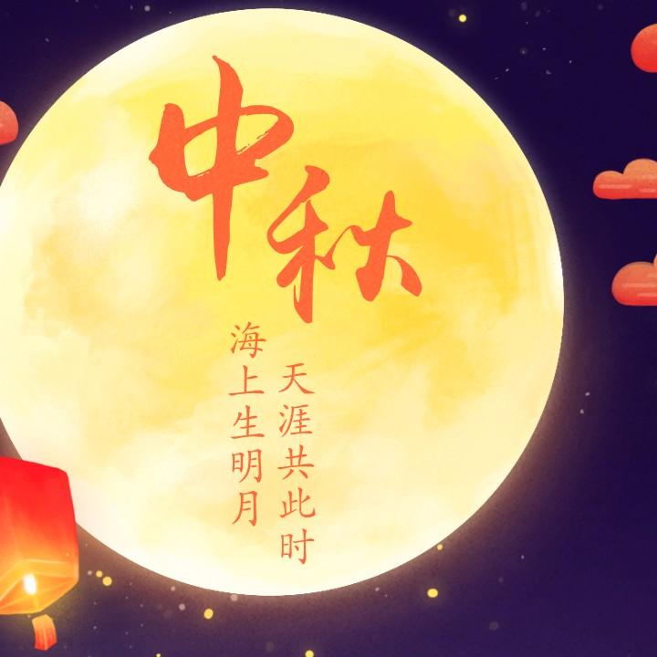 无语