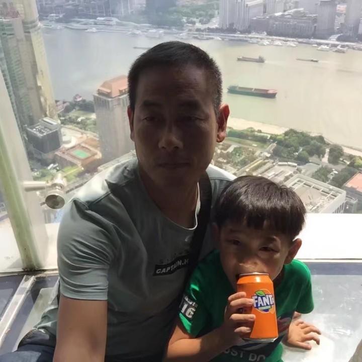高氏建机