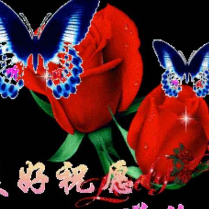 幸福