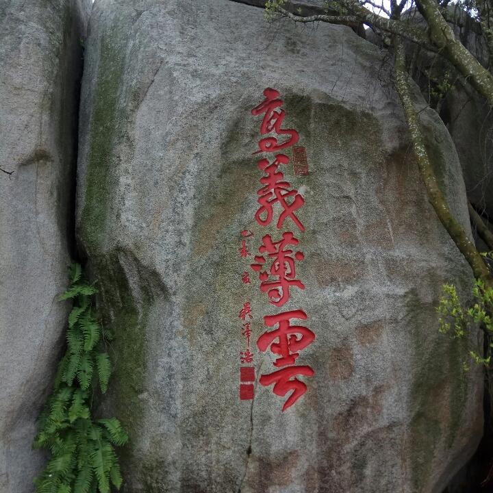 ＆不想长大