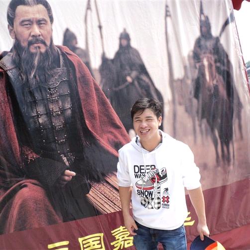 戴氏三少