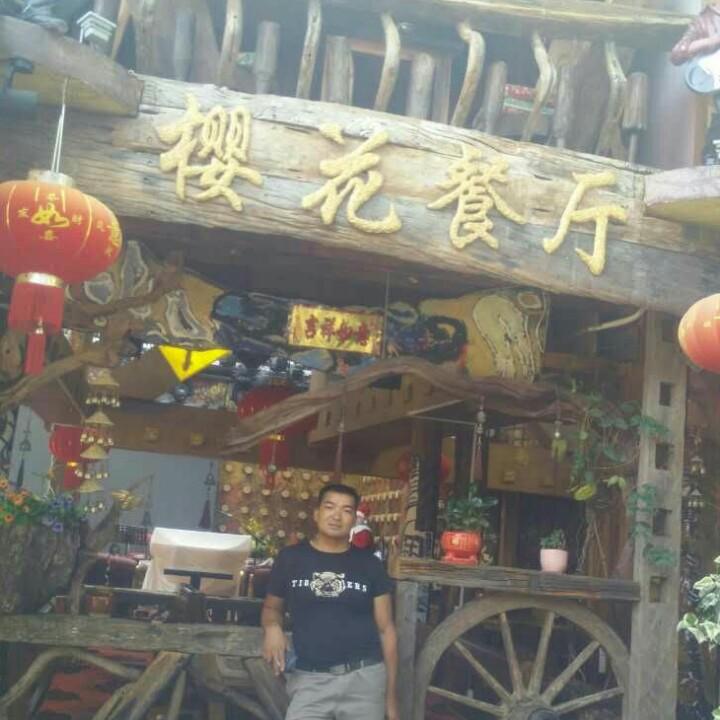 大理小哥
