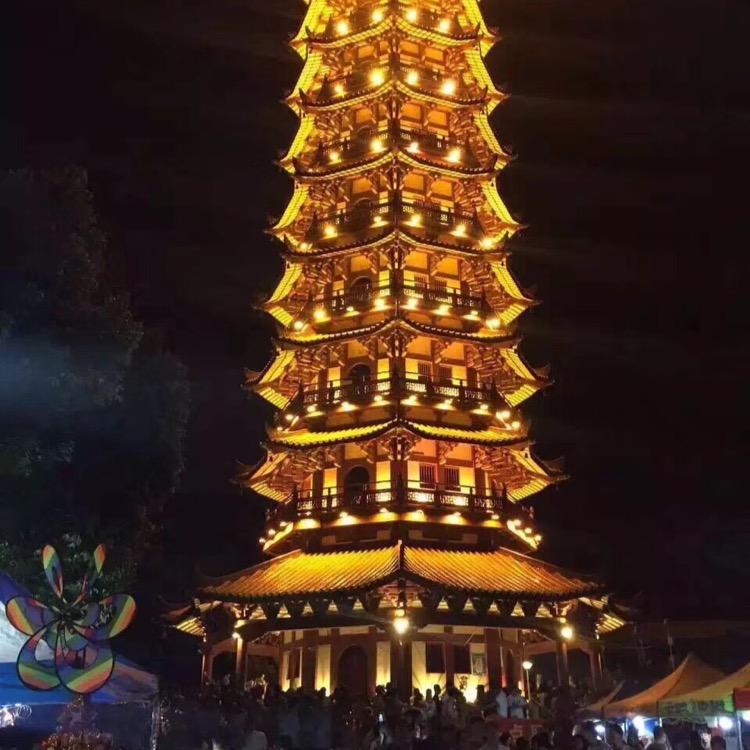 再见彩虹