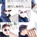 （生活）