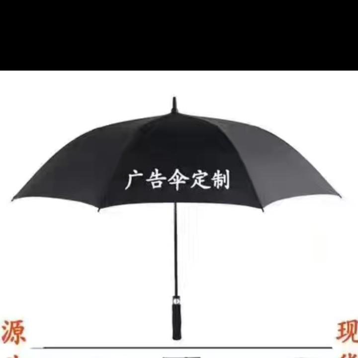 晋江臻选工坊