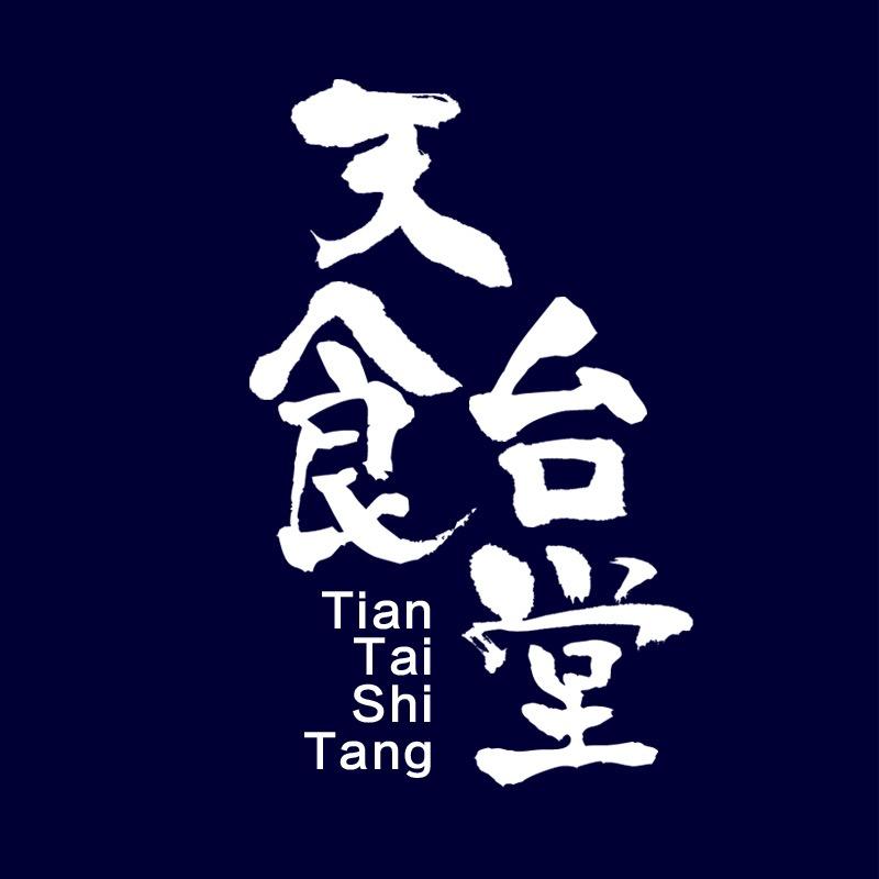 天台食堂@抖音