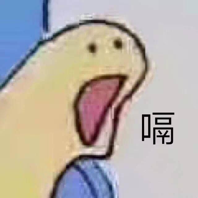 超级向日葵