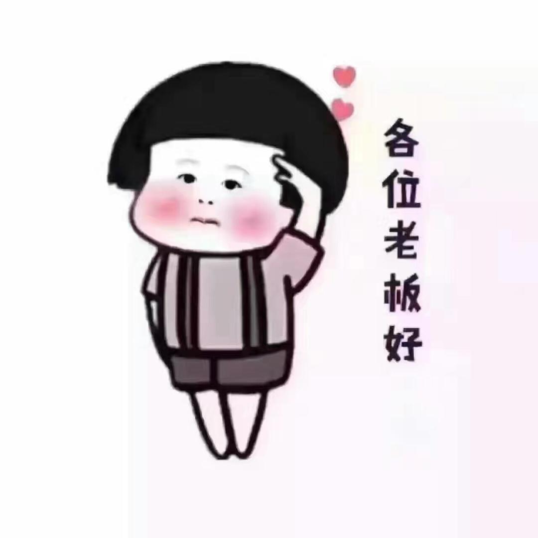 莉莉✨凯旋金街超市