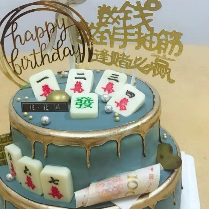 品阁装饰