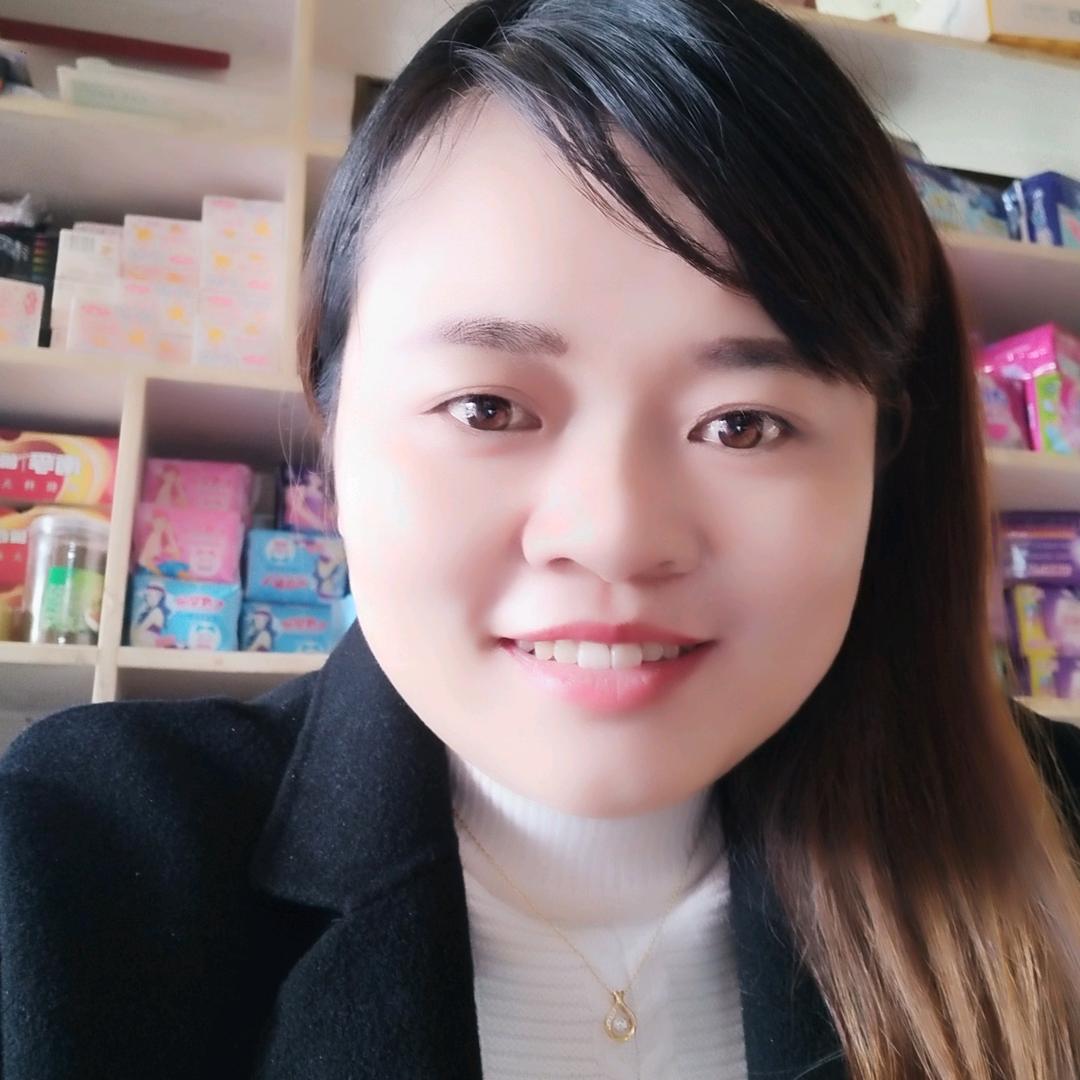 笑口常开。