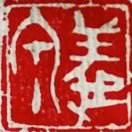 飞扬画室_许义泉