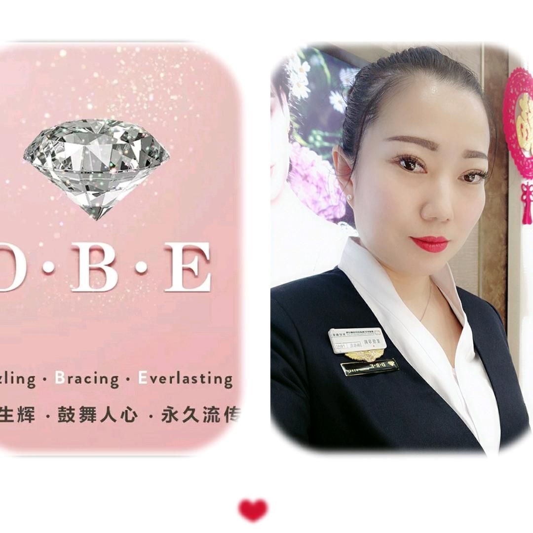 石河子友谊DBE  花姐