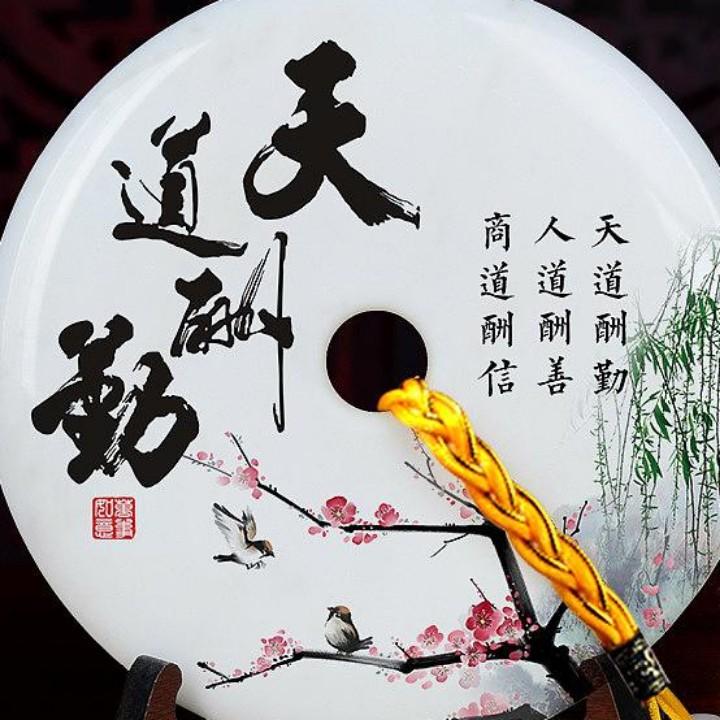 李先生
