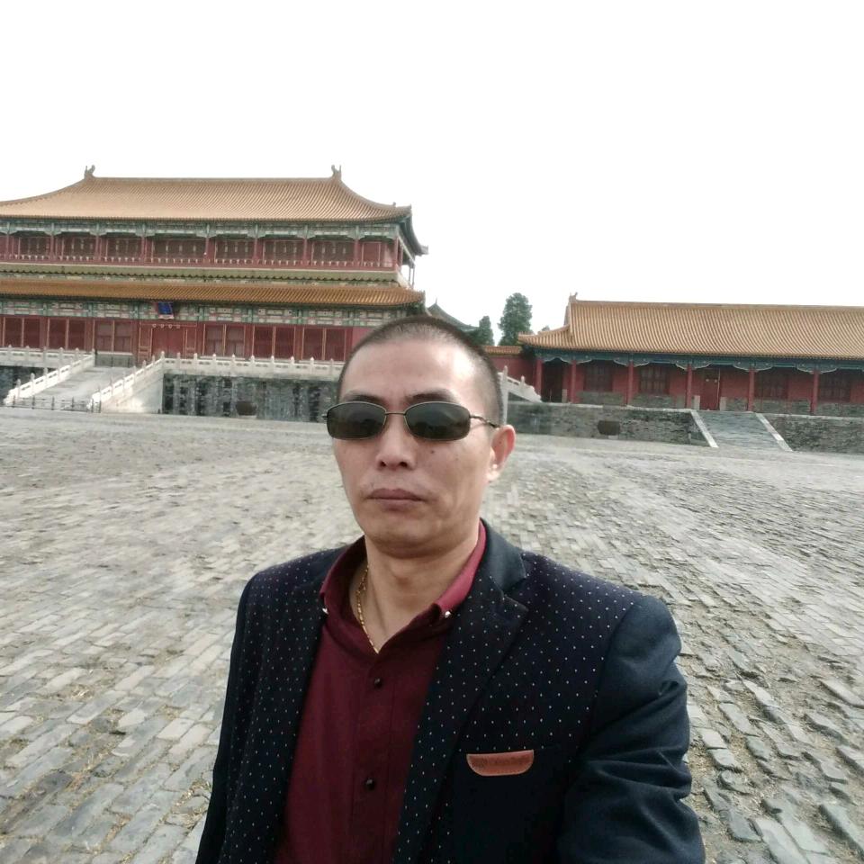 保家卫国