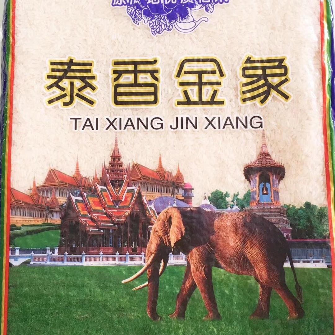 仙江粮油批发