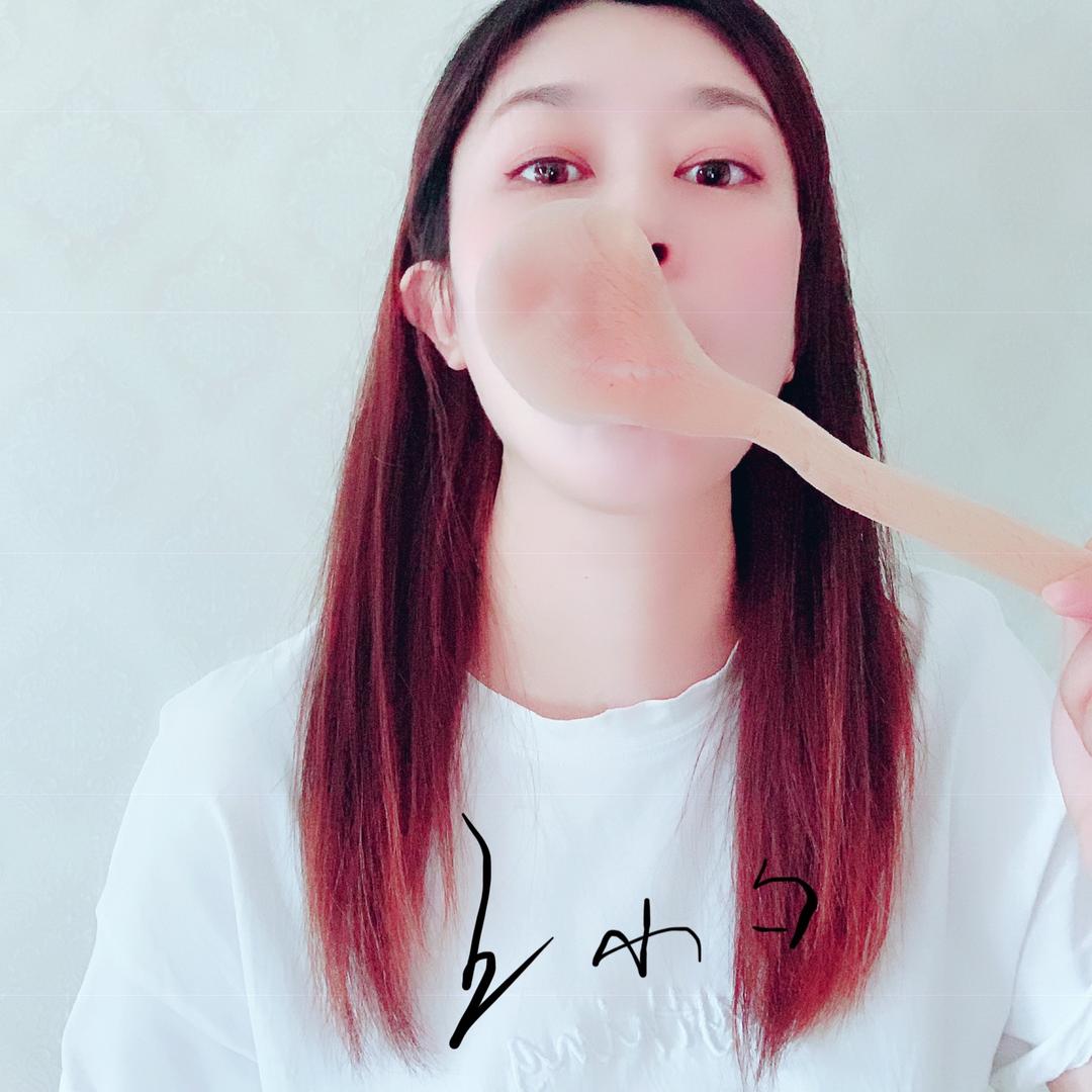 王小勺