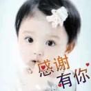 零度